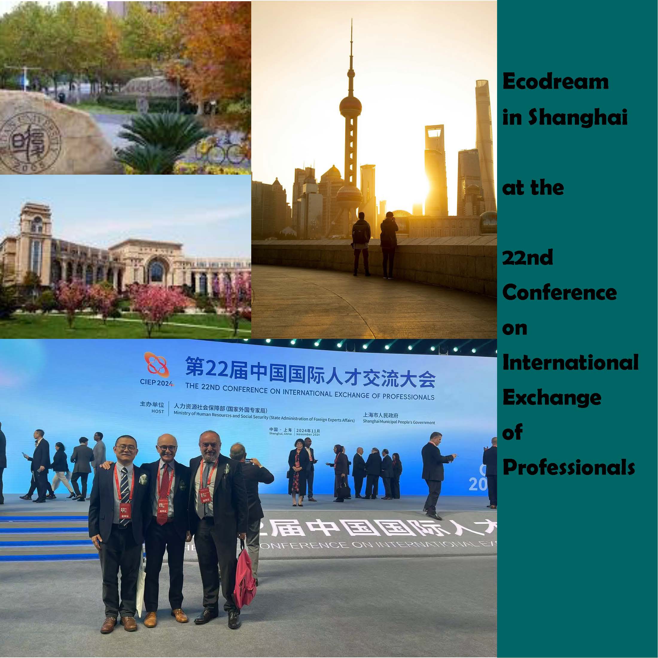 Zhejiang Normal University